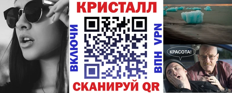 Амфетамин Premium  Волхов 