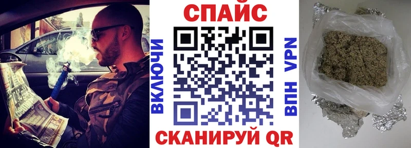 БУТИРАТ 99%  Волхов 