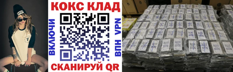 что такое наркотик  сайты даркнета какой сайт  Кокаин Боливия  Волхов  OMG ссылка 