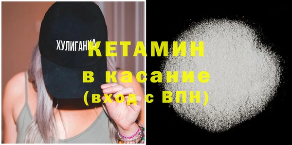 прущая мука Краснотурьинск