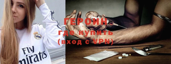 COCAINE Нея