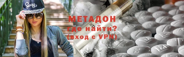 прущая мука Краснотурьинск