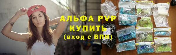 прущая мука Краснотурьинск