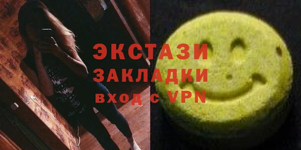 прущая мука Краснотурьинск
