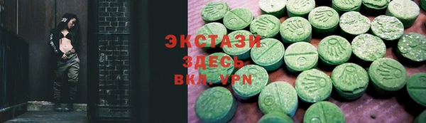 прущая мука Краснотурьинск