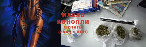 кокаин перу Краснослободск