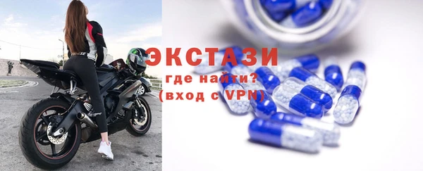 винт Бежецк