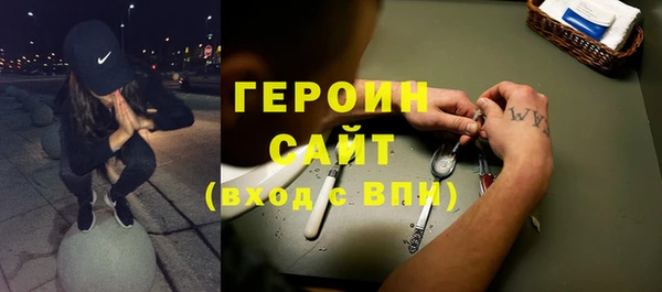 прущая мука Краснотурьинск