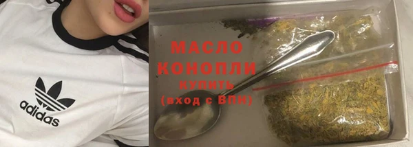 кокаин перу Краснослободск