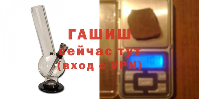 кокаин перу Краснослободск