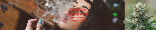 кокаин перу Краснослободск