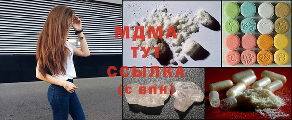 COCAINE Нея