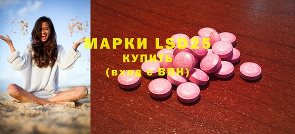 прущая мука Краснотурьинск