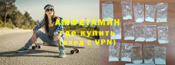 кокаин перу Краснослободск