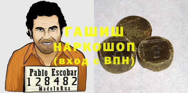 прущая мука Краснотурьинск