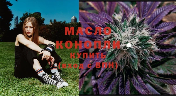прущая мука Краснотурьинск