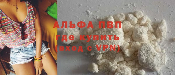 COCAINE Нея