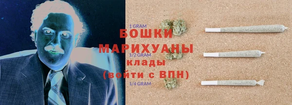 прущая мука Краснотурьинск
