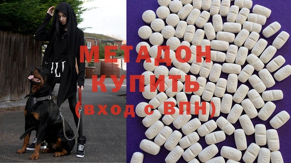кокаин перу Краснослободск