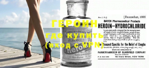прущая мука Краснотурьинск