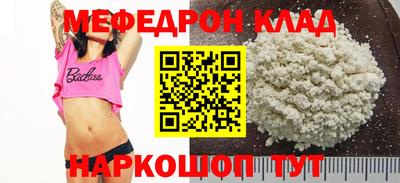 гашиш Старая Купавна