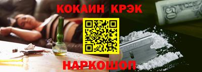 твердый Ставрополь