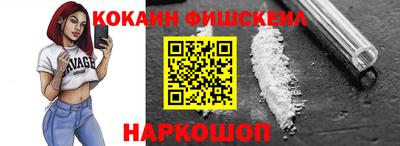 jwh Среднеуральск