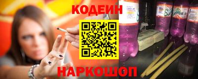 jwh Среднеуральск