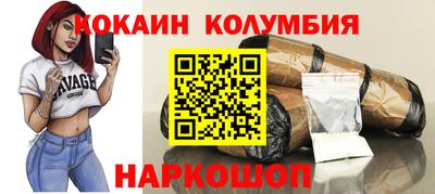 jwh Среднеуральск