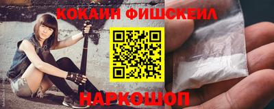 твердый Ставрополь