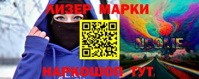 твердый Ставрополь
