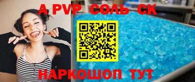 jwh Среднеуральск