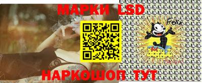jwh Среднеуральск