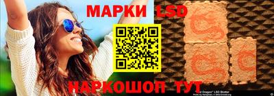 твердый Ставрополь