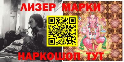 jwh Среднеуральск