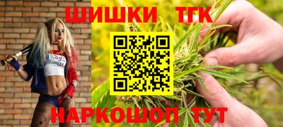 jwh Среднеуральск