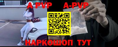 твердый Ставрополь