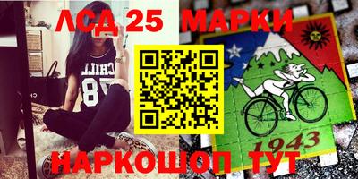 твердый Ставрополь