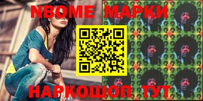 первитин Кизилюрт