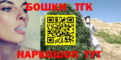 jwh Среднеуральск