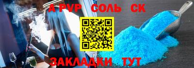 jwh Среднеуральск