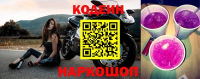 ALPHA PVP Керчь