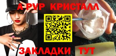 jwh Среднеуральск