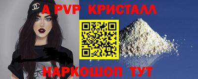 jwh Среднеуральск