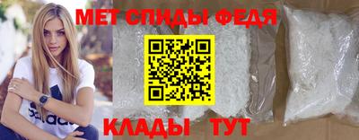 твердый Ставрополь