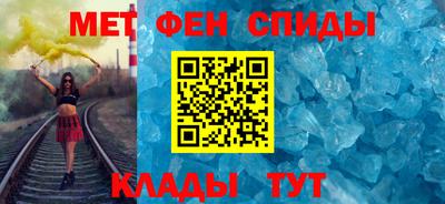 гашиш Старая Купавна