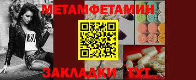 гашиш Старая Купавна