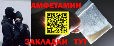 гашиш Старая Купавна