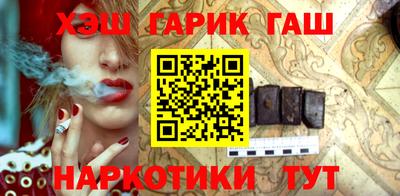 твердый Ставрополь