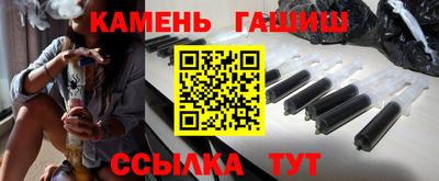 jwh Среднеуральск